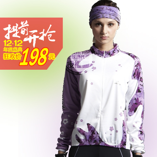 Vêtement cyclisme femme - Ref 2215245