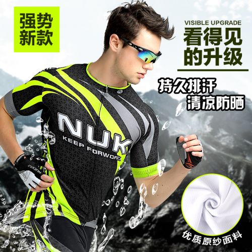 Vêtement cyclisme homme NUCKILY - Ref 2215411