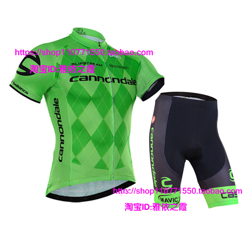 Vêtement cyclisme mixte - Ref 2215468