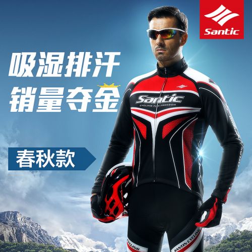 Vêtement cyclisme homme SANTIC - Ref 2215700
