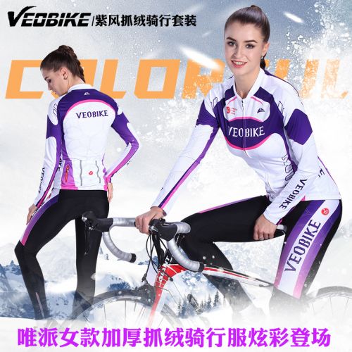 Vêtement cyclisme femme VEOBIKE - Ref 2215829