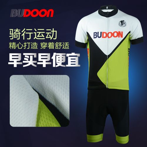 Vêtement cyclisme mixte - Ref 2215919