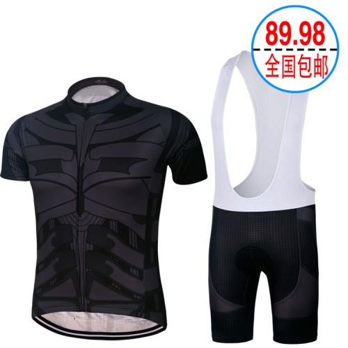 Vêtement cyclisme mixte - Ref 2216118