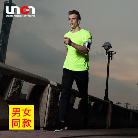 Vêtement cyclisme mixte UNCN - Ref 2216132