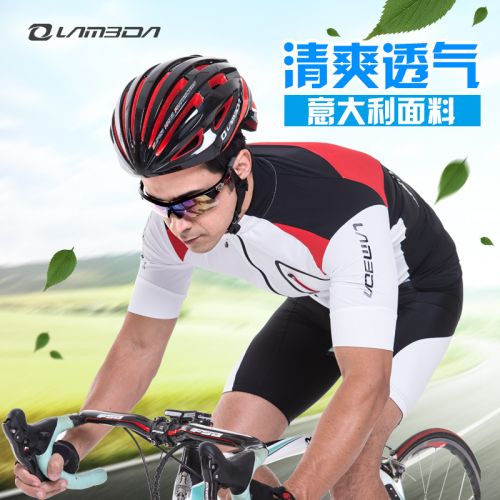 Vêtement cyclisme homme LAMBDA - Ref 2216144