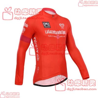 Vêtement cyclisme homme - Ref 2216172