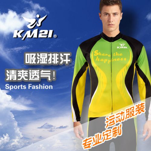 Vêtement cyclisme homme - Ref 2216734