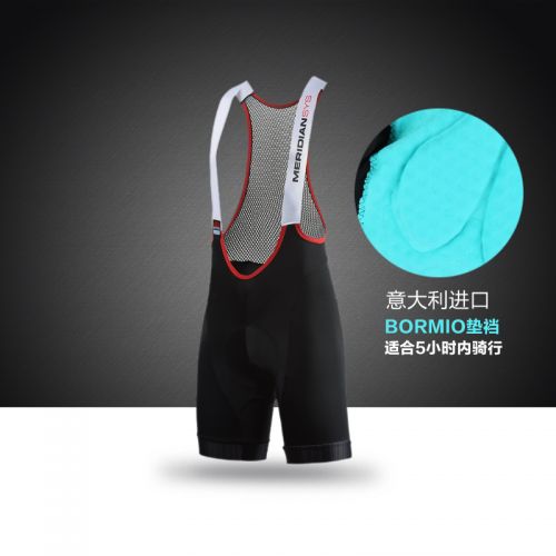 Vêtement cyclisme homme JAKROO - Ref 2216826