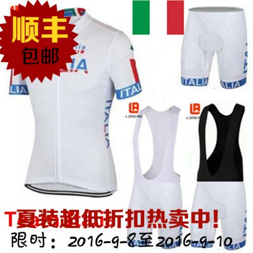 Vêtement cyclisme homme L.A LONG AO - Ref 2216908