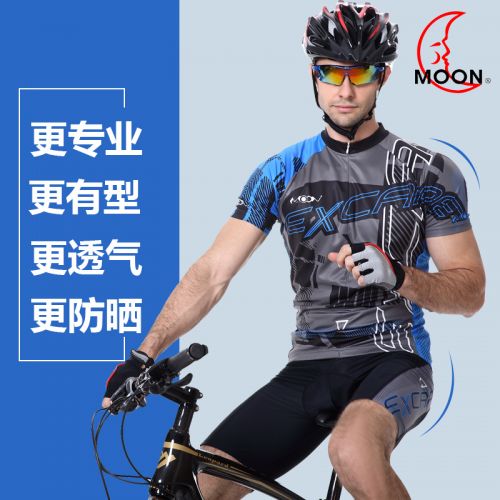 Vêtement cyclisme mixte MOON - Ref 2217027