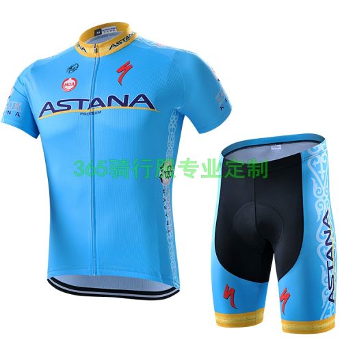 Vêtement cyclisme mixte - Ref 2217055
