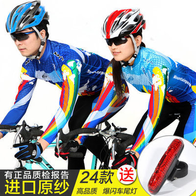 Vêtement cyclisme mixte MOUNTAINPEAK - Ref 2217065