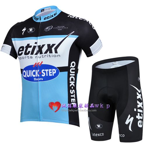 Vêtement cyclisme mixte - Ref 2217155