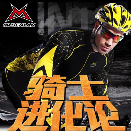 Vêtement cyclisme homme MYSENLAN - Ref 2217216