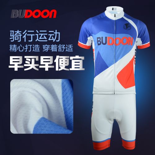 Vêtement cyclisme - Ref 2217262
