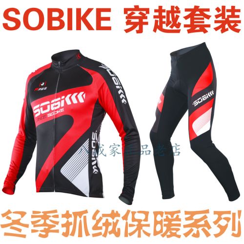 Vêtement cyclisme homme SOBIKE - Ref 2217301