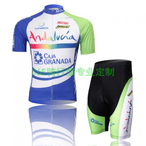 Vêtement cyclisme mixte - Ref 2217376