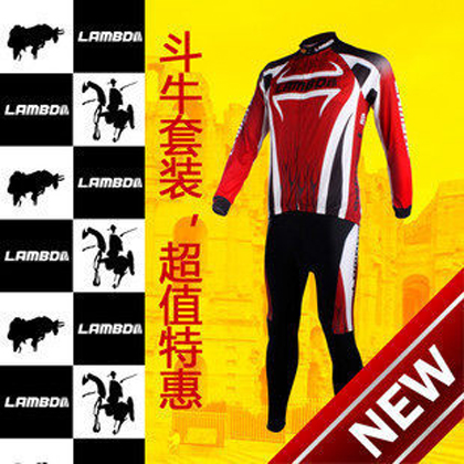 Vêtement cyclisme homme LAMBDA - Ref 2217463