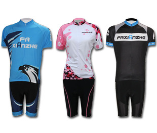 Vêtement cyclisme adolescent FAXIANZHE - Ref 2217596