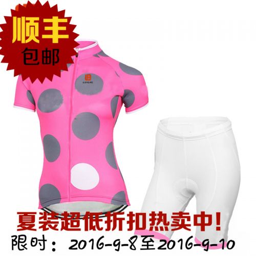 Vêtement cyclisme femme L.A LONG AO - Ref 2217717