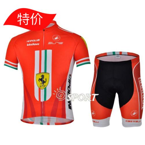 Vêtement cyclisme mixte - Ref 2218179