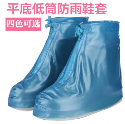 Vêtement cyclisme mixte - Ref 2219080