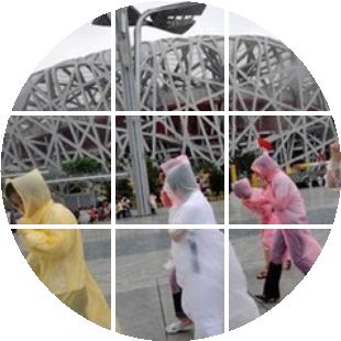 Vêtement cyclisme mixte ROSWHEEL - Ref 2219171