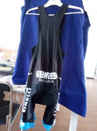 Vêtement cyclisme - Ref 2219208