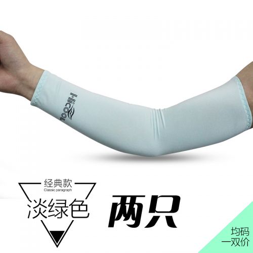 Vêtement cyclisme mixte - Ref 2219364