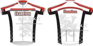 Vêtement cyclisme adolescent - Ref 2219388
