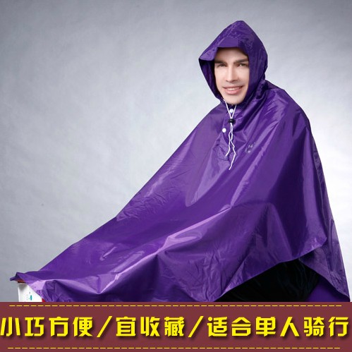 Vêtement cyclisme mixte LC01 - Ref 2219476