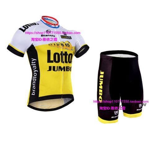 Vêtement cyclisme mixte - Ref 2219727