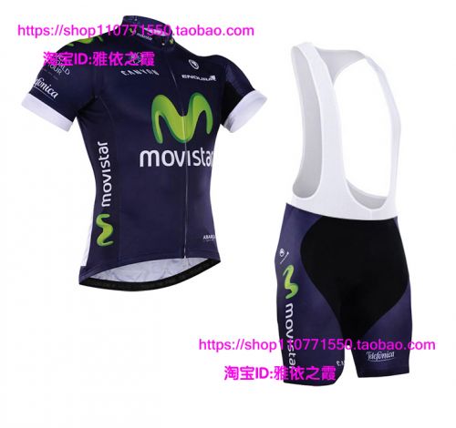 Vêtement cyclisme mixte - Ref 2219766