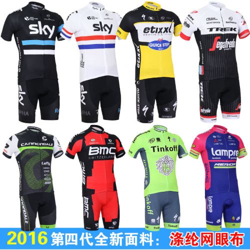 Vêtement cyclisme mixte - Ref 2220142