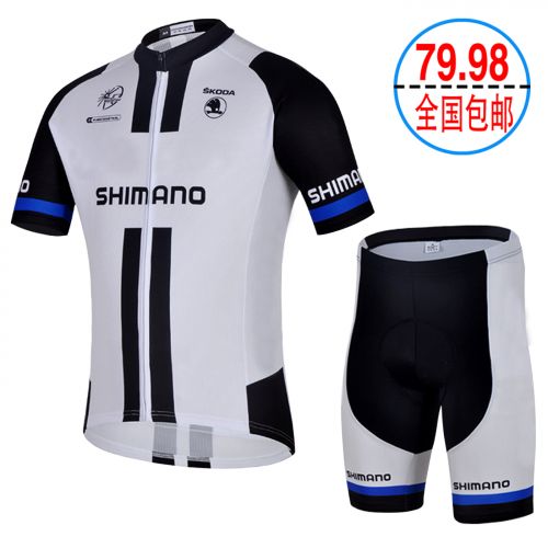 Vêtement cyclisme mixte - Ref 2220301