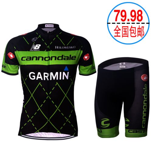 Vêtement cyclisme mixte - Ref 2220489