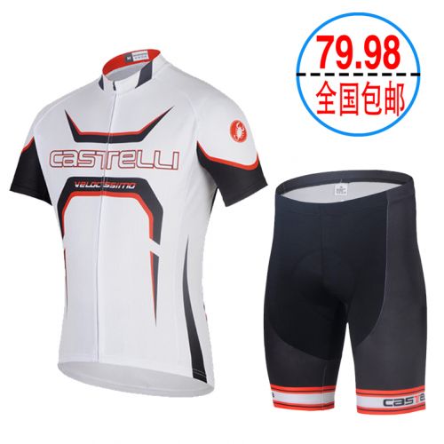 Vêtement cyclisme mixte - Ref 2220498