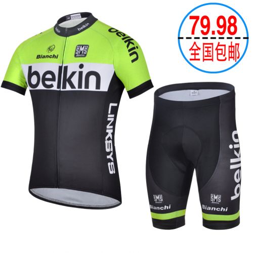 Vêtement cyclisme mixte - Ref 2220517