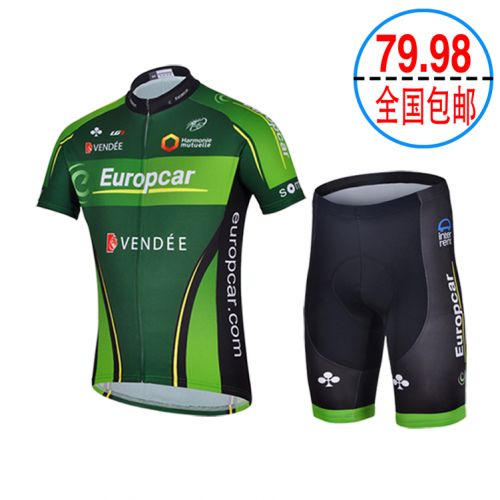 Vêtement cyclisme mixte - Ref 2220520