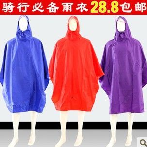 Vêtement cyclisme - Ref 2220631