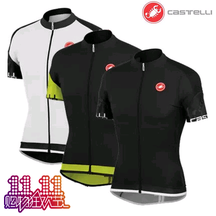 Vêtement cyclisme mixte - Ref 2220713