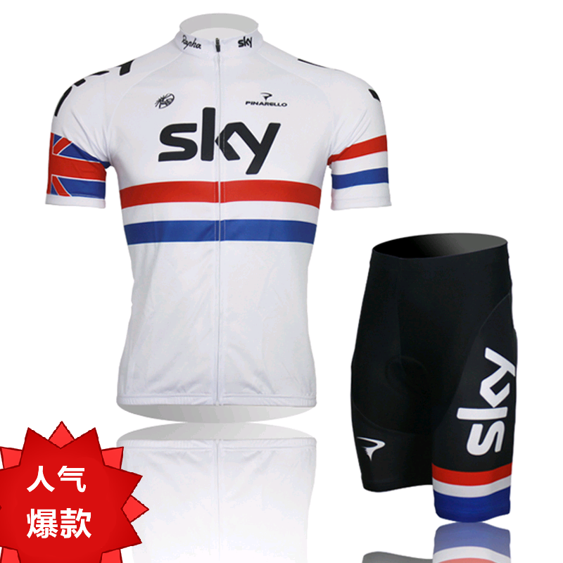 Vêtement cyclisme mixte - Ref 2220737
