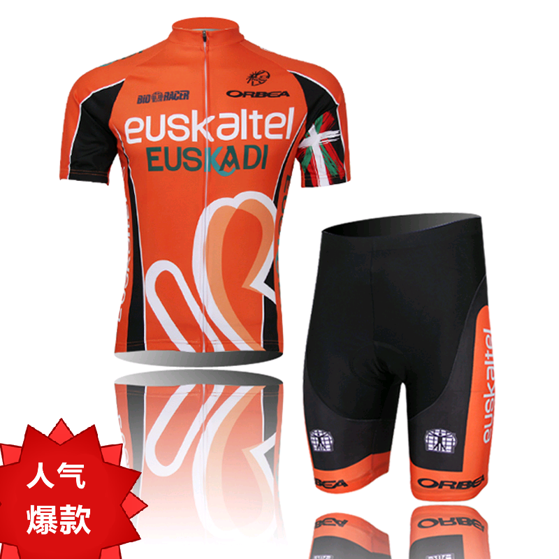 Vêtement cyclisme mixte - Ref 2220753