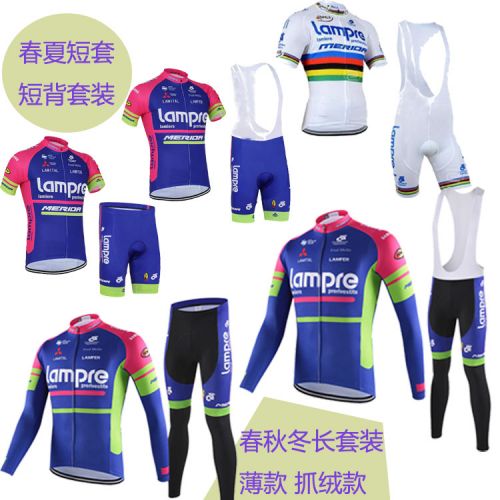 Vêtement cyclisme mixte - Ref 2220936