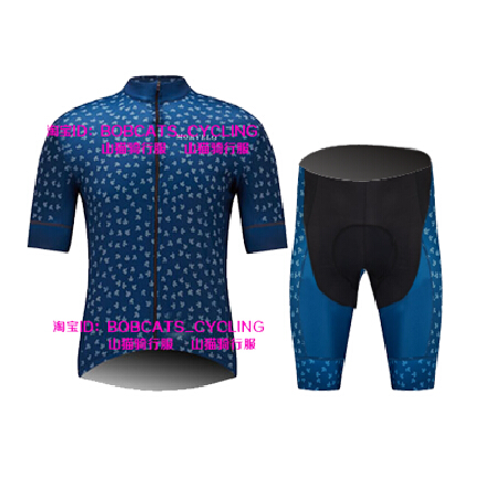 Vêtement cyclisme mixte - Ref 2220964