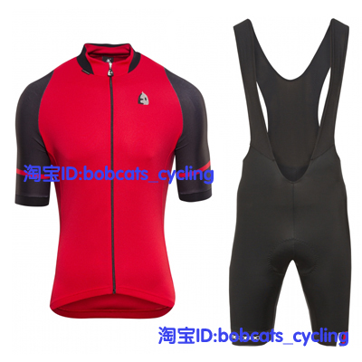 Vêtement cyclisme mixte - Ref 2220973