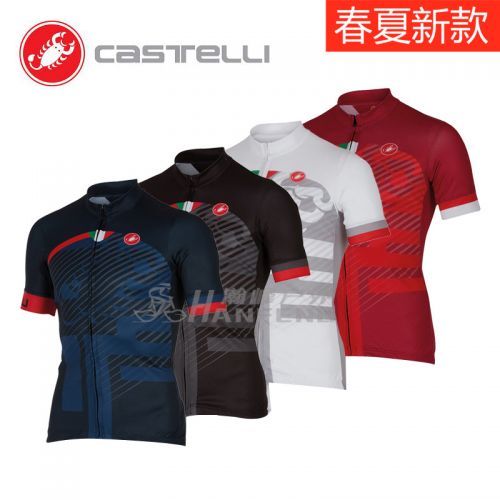 Vêtement cyclisme mixte - Ref 2220992