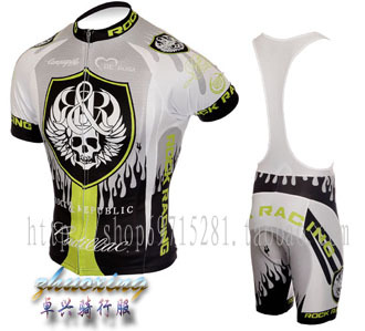 Vêtement cyclisme adolescent - Ref 2221094