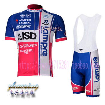 Vêtement cyclisme adolescent - Ref 2221117