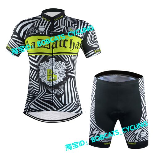 Vêtement cyclisme mixte - Ref 2221211